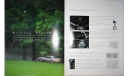 Toyota Crown Majesta 150-й серии - Японский каталог, 37 стр., литература по моделизму