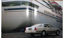 Toyota Crown Majesta 150-й серии - Японский каталог, 40 стр., литература по моделизму