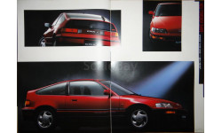 Honda CRX - Японский каталог 16 стр.