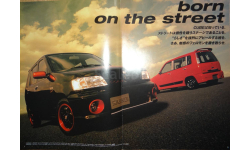 Nissan Cube Z10 - Японский каталог опций 12 стр.