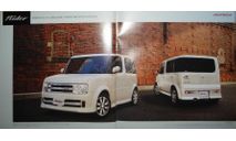 Nissan Cube Z11 - Японский каталог 55 стр., литература по моделизму