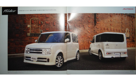 Nissan Cube Z11 - Японский каталог 55 стр., литература по моделизму