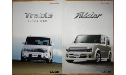 Nissan Cube Z11 Rider & Trabis- Японский каталог 12 стр.