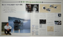 Mitsubishi Delica 3 - Японский каталог, 30 стр., литература по моделизму