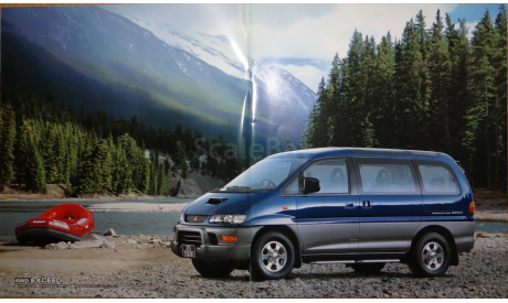 Mitsubishi Delica Space Gear  - Японский каталог, 37 стр., литература по моделизму