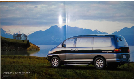 Mitsubishi Delica Space Gear  - Японский каталог, 51 стр., литература по моделизму