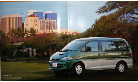 Mitsubishi Delica Space Gear  - Японский каталог, 51 стр., литература по моделизму