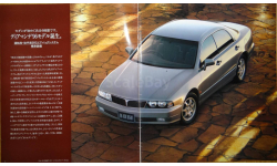 Mitsubishi Diamante - Японский каталог, 31 стр.