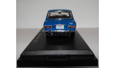 Nissan Sunny (1966), 1:43, журнальная серия Японии, масштабная модель, Hachette, scale43