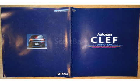 Mazda autozam clef
