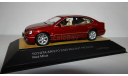 Toyota Aristo S161, 1:43, модель Tosa (J-Collection), масштабная модель, scale43