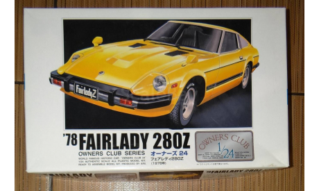 Nissan Fairlady Z 280, 1:24, модель Owners Club, масштабная модель, 1/24