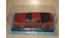 Toyota Supra A70, 1:24, журнальная серия Японии, масштабная модель, Hachette, scale24