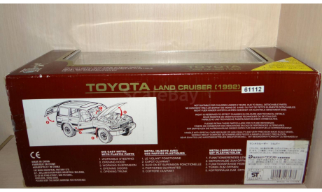 Toyota Land Cruiser 80, 1:18, Yat ming, масштабная модель, scale18