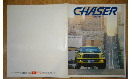 Toyota Chaser 30-й, 40-й серии - Японский каталог 35стр., литература по моделизму