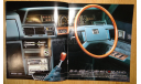 Toyota Chaser 60-й серии - Японский каталог 34 стр., литература по моделизму