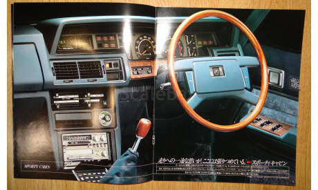 Toyota Chaser 60-й серии - Японский каталог 34 стр., литература по моделизму