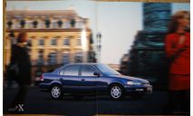Honda Domani - Японский каталог 26 стр., литература по моделизму