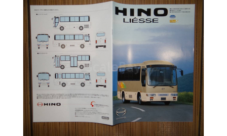 Hino Liesse - Японский каталог 31 стр., литература по моделизму