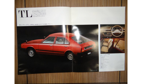 Nissan Pulsar N10 - Японский каталог 35 стр, литература по моделизму