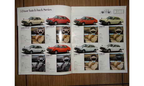 Nissan Pulsar N10 - Японский каталог 35 стр, литература по моделизму