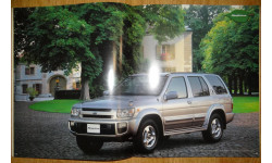 Nissan Terrano R50 - Японский каталог 47 стр.