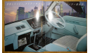 Toyota HiAce H50 - Японский каталог 21 стр., литература по моделизму