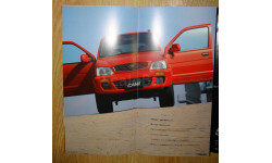 Toyota Cami - Японский каталог 31 стр.
