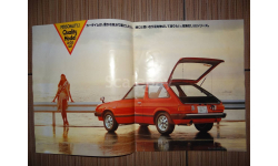 Subaru Leone 1979г - Японский каталог, 18стр. (Уценка)