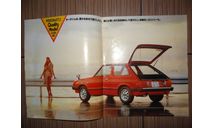 Subaru Leone 1979г - Японский каталог, 18стр. (Уценка), литература по моделизму