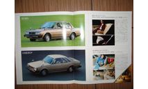 Toyota Corona 130-й серии - Японский каталог 11 стр., литература по моделизму