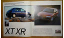 Peugeot 306 - Японский каталог 30стр. +Прайс, литература по моделизму