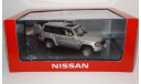 Nissan Patrol Y61, 1:43, модель Kyosho, масштабная модель, 1/43