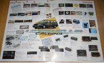 Toyota Caldina 190-й - Японский каталог опций 4 стр., литература по моделизму