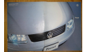 Volkswagen Passat B5 - Японский каталог 38стр., литература по моделизму