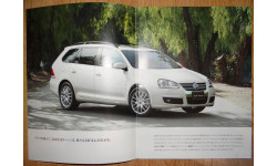 Volkswagen Golf Variant - Японский каталог 34 стр.