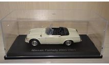 Nissan Fairlady (1967), 1:43, журнальная серия Японии, масштабная модель, Hachette, scale43