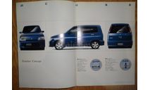 Nissan Cube Z10 - Японский каталог 23 стр., литература по моделизму