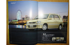 Toyota Raum Z10 - Японский каталог, 25 стр.