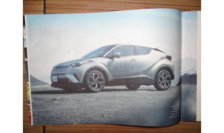 Toyota C-HR - Японский каталог 48 стр., литература по моделизму