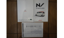 Honda N-Box Slash - Японский каталог, 26 стр., литература по моделизму