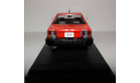 Nissan Skyline R30, 1:43, журнальная серия Японии, масштабная модель, Norev, scale43