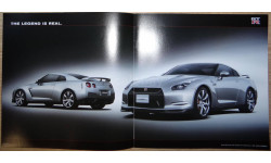 Nissan GTR R35 - Японский каталог! 15 стр.