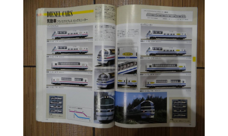 Японский каталог KATO 1990г 218 стр., литература по моделизму, scale0