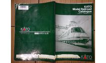 Японский каталог KATO 1988г 194стр., литература по моделизму