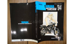 Каталог мотоциклы Японии Yamaha 1994г 42 стр.