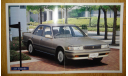 Toyota Mark II 80-й серии - Японский каталог 23 стр., литература по моделизму