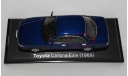 Toyota Corona Exiv (1989), 1:43, журнальная серия Японии (Уценка), масштабная модель, Hachette, scale43