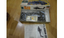 Appache AH-64A, 1:72 Japan, сборные модели авиации, Phantom, Hasegawa, scale72