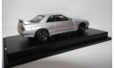 Nissan Skyline R32 GTR, 1:43, Autostrada, масштабная модель, scale43